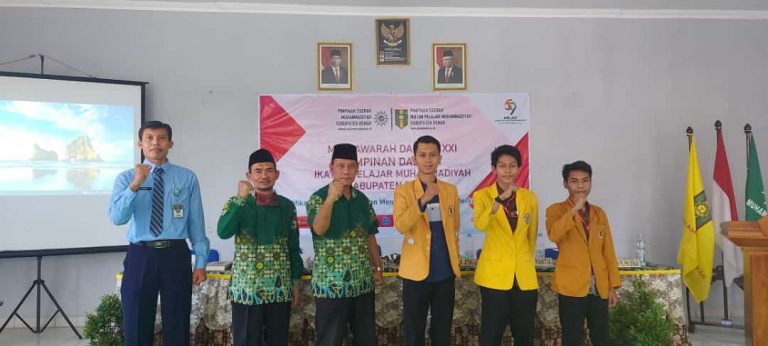 PD IPM Demak Selenggarakan Musyawarah Daerah Ke XXI