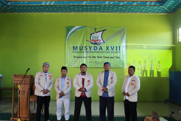 PD Pemuda Muhammadiyah Demak Selenggarakan MUSYDA Secara HYBRID