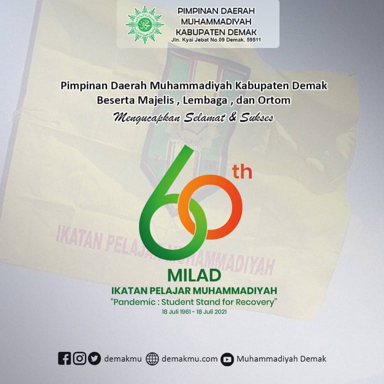 IPM Mencerdaskan Pelajar Indonesia