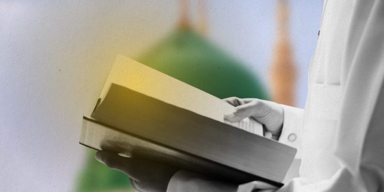 Husnul Khatimah atau Khusnul Khatimah? Insya Allah atau Insyaallah?