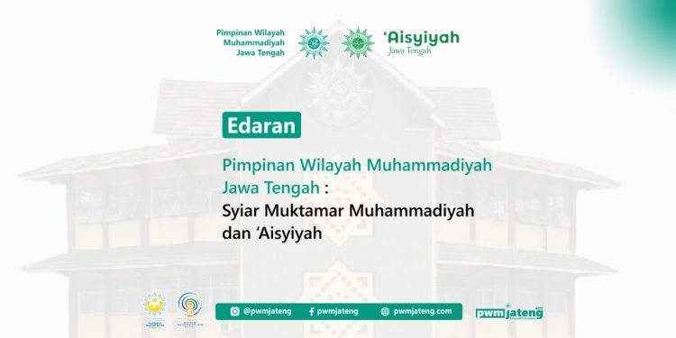 Hasil Rapat Koordinasi PWM, PDM dan Divisi Merchandise Panitia Muktamar Berkaitan dengan Gebyar Muktamar dan Merchandise