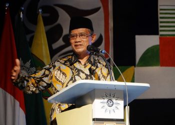 Ukhuwah, Tabligh Akbar Muhammadiyah Blitar dihadiri LDII dan Nahdlatul Ulama