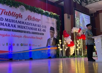 Memajukan Indonesia Mencerahkan Semesta Menjadi Spirit Utama Muhammadiyah