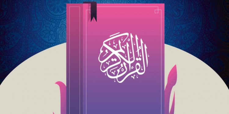 Al Quran sebagai Kitab Suci Agama yang Paling Banyak Dihafal Umat Manusia