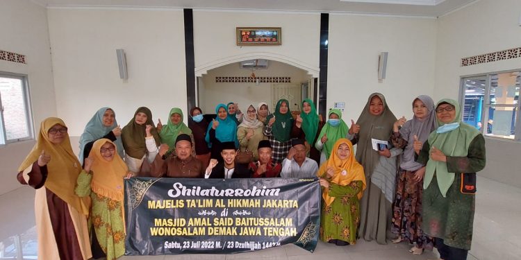 Mempererat Ukhuwah Islamiyah Majelis Taklim Al Hikmah Jakarta Utara Silaturrahim Ke Aisyiyah Cabang Wonosalam