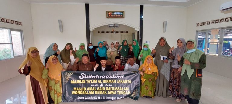 Mempererat Ukhuwah Islamiyah Majelis Taklim Al Hikmah Jakarta Utara Silaturrahim Ke Aisyiyah Cabang Wonosalam