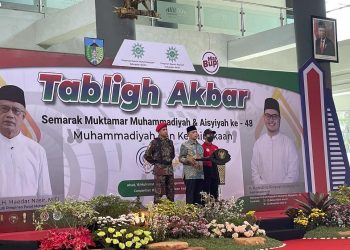 Haedar Ajak Warga Persyarikatan Jadikan Muktamar Besok Penuh Marwah dan Uswah Hasanah