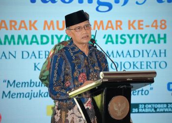 Muktamar 48 Diharapkan Menjadi Teladan, Menggembirakan dan Memajukan Peradaban