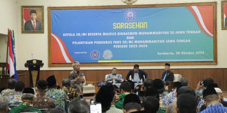 SD/MI se Jawa Tengah Siap Bersinergi untuk Percepatan Kemajuan Sekolah