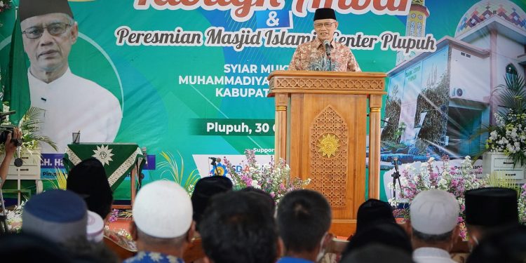 Amal Usaha Merupakan Tabungan Warga Muhammadiyah di Surga