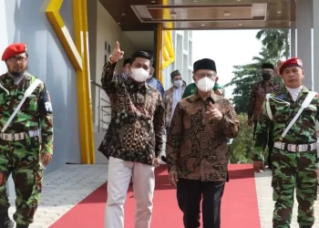 Rektor UM Purwokerto Jebul Suroso : Prof Haedar Sosok Ketum Bersahaja