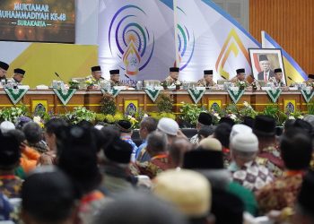 Selayang Pandang Tentang Risalah Islam Berkemajuan