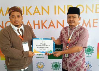 Penggembira dari Medan Meninggal, PP Muhammadiyah Sampaikan Duka Cita, Panitia Muktamar Beri Tali Asih dan Antar Pulang Jenazah