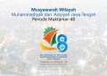 Makna Perahu Layar di Balik Logo Musywil Muhammadiyah dan ‘Aisyiyah Jateng