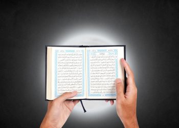 Hal-hal yang Perlu Dipersiapkan Menjelang Bulan Suci Ramadan