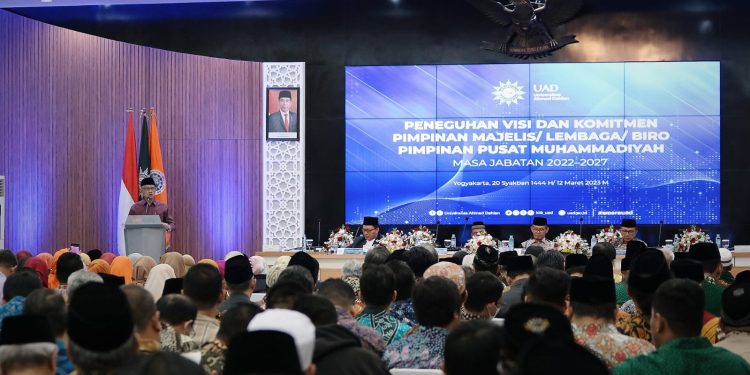 Pimpinan Majelis, Lembaga, Biro PP Muhammadiyah Mengikuti Peneguhan ...