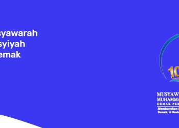 Berkemajuan !, Aisyiyah Demak Gunakan E-Voting dalam Musyda ke 10