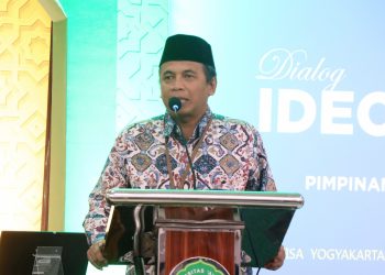 Agung Danarto : Daftar Buku Saku dan Pegangan Wajib Pimpinan Persyarikatan