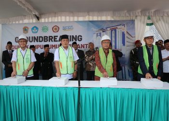 Baru Setahun Berdiri, Univ Muhammadiyah Karanganyar Bangun Gedung Tujuh Lantai