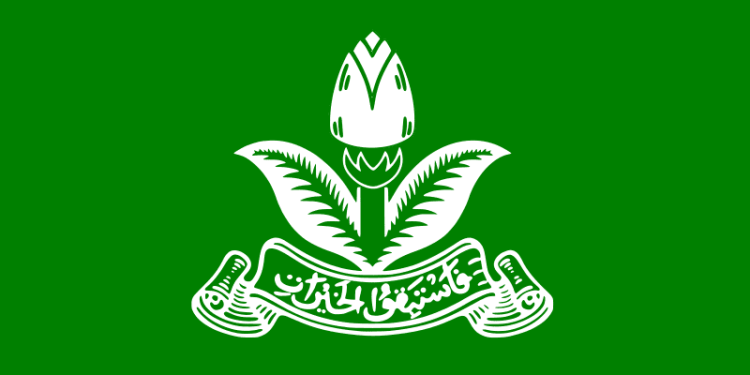 Empat Pilar Gerakan Pemuda Negarawan