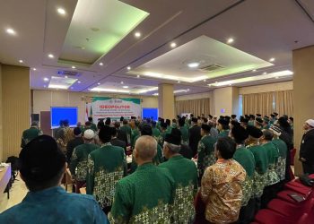 Kuatkan Ideologi dan Leadership Kepemimpinan, PWM Jawa Tengah Gelar Dialog Ideopolitor Diikuti PDM se-Jateng