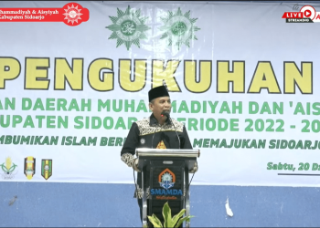 Muhammadiyah Senantiasa Menghadirkan Toleransi dan Pesan Persatuan di Tengah Kemajemukan