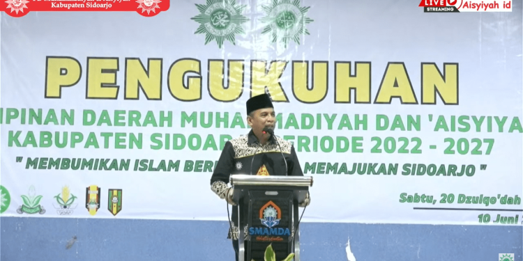 Muhammadiyah Senantiasa Menghadirkan Toleransi dan Pesan Persatuan di Tengah Kemajemukan