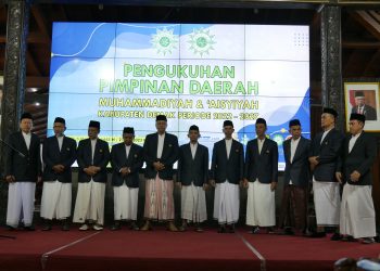 Resmi Dikukuhkan, Berikut 11 Anggota Pleno PDM Kabupaten Demak