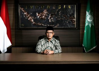 HUT ke-77 Bhayangkara, Haedar: Polri Menjadi Milik Rakyat, Bangsa dan Negara