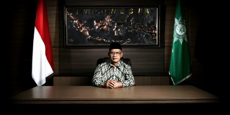 HUT ke-77 Bhayangkara, Haedar: Polri Menjadi Milik Rakyat, Bangsa dan Negara