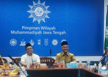 Jelang Akhir Kepemimpinan, Gubernur Jateng Ganjar Pranowo Pamitan dan Minta Doa Restu PWM Jateng