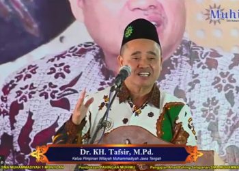 Kajian Etika Perbedaan Sopan Santun dan Akhlakul Karimah bersama Dr. KH. Tafsir, M.Pd