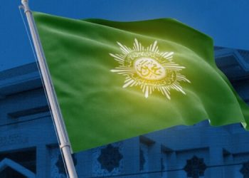 Pimpinan Pusat Muhammadiyah Serukan Salat Ghaib untuk Korban Konflik Israel-Palestina