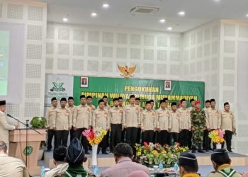 Resmi Dikukuhkan, Berikut Struktur PWPM Jawa Tengah Periode 2023-2027