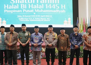 Apresiasi Kapolri Atas Peran Muhammadiyah dalam Menjaga Kedamaian Selama Proses Pemilu