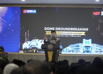 Warga Muhammadiyah Jangan Canggung dan Linglung Hadapi Fenomena Politik