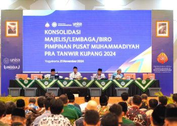 PP Muhammadiyah Ajak UPP Jaga Stamina dan Semangat Bermuhammadiyah Jelang Tanwir 2024
