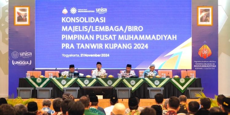 PP Muhammadiyah Ajak UPP Jaga Stamina dan Semangat Bermuhammadiyah Jelang Tanwir 2024
