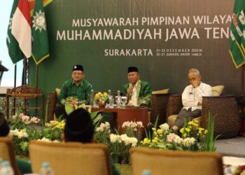 Evaluasi Program PWM Jateng: Menuju Pendidikan Berkualitas dan Indonesia Emas 2045