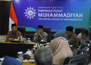 Di Hadapan Menteri ATR/BPN, Haedar Tegaskan Seluruh Tanah Muhammadiyah Milik Persyarikatan