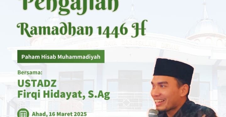 Pengajian Ramadhan Darussalam Kupas Tuntas Paham Hisab Muhammadiyah