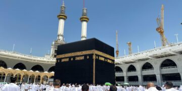 Kumpulan Doa Haji dan Umrah