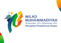 Edaran dan Pedoman Identitas Visual Logo Milad ke-113 Muhammadiyah